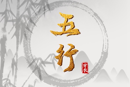 万年历老黄历大全_老黄历查询_2026年黄历吉日查询