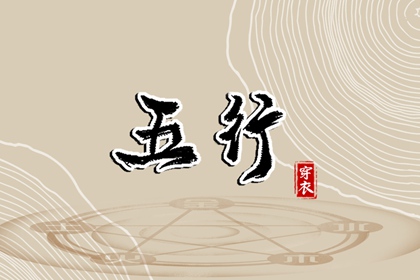 择吉老黄历皇历,老皇历万年历,老皇历黄道吉日