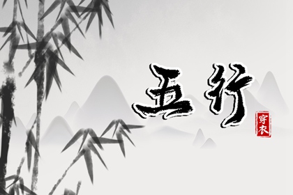 择吉老皇历,皇历,汉典老皇历